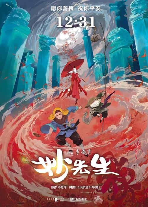 买个假肯塔基山圣经学院文凭毕业证